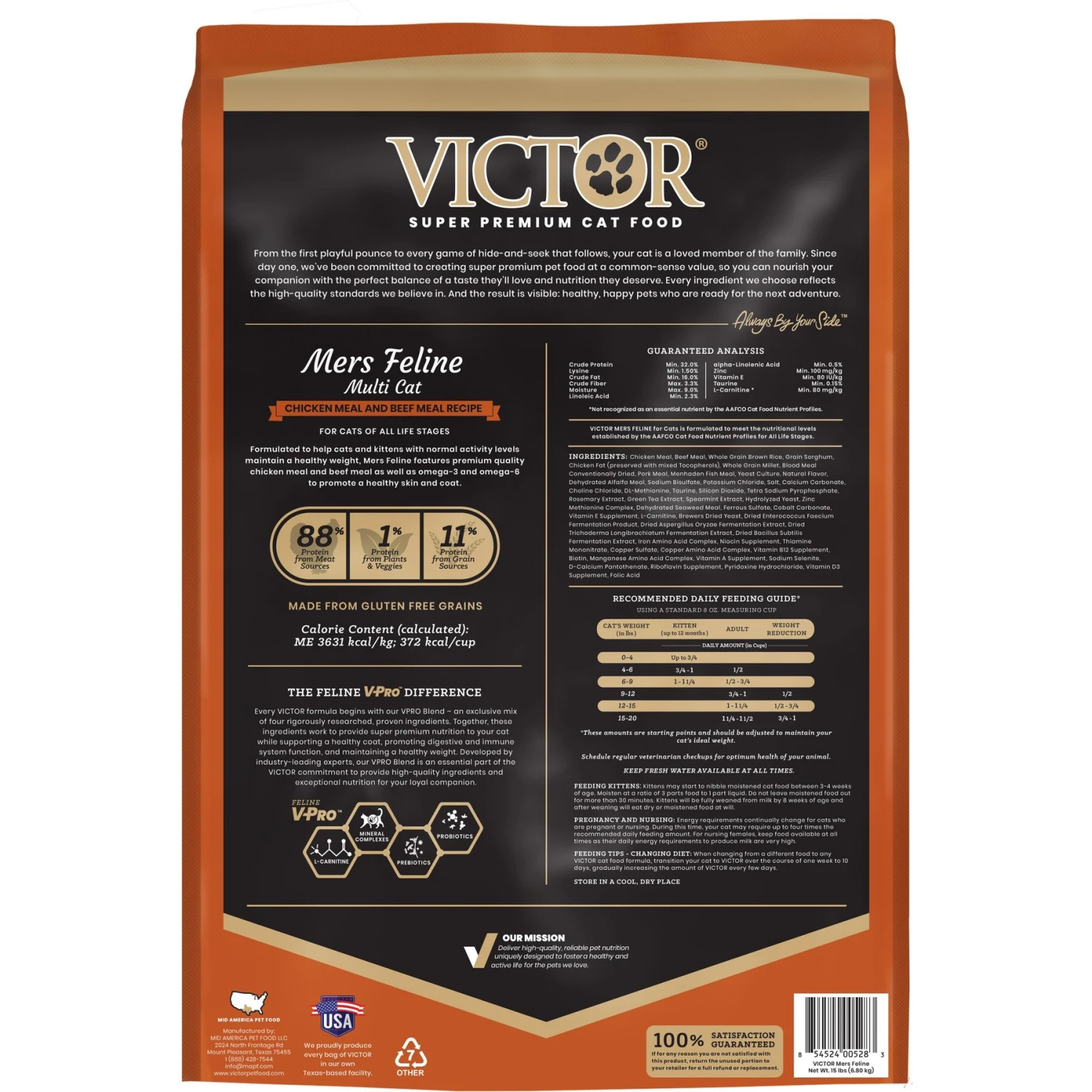 VICTOR Mers Feline Dry Cat Food 3 VICTOR Mers Feline Dry Cat Food - Image 3