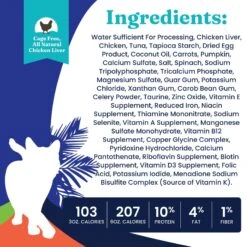 Solid Gold Tropical Blendz With Chicken Liver & Coconut Oil Pate Grain-Free Canned Cat Food -Wellness Sales Store 133699 PT3. AC SS1800 V1543527735