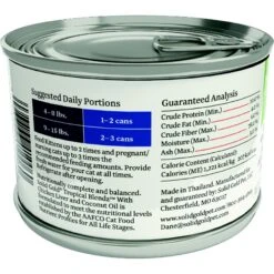 Solid Gold Tropical Blendz With Chicken Liver & Coconut Oil Pate Grain-Free Canned Cat Food -Wellness Sales Store 133699 PT4. AC SS1800 V1543527754