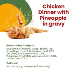 Almo Nature HQS La Cucina Chicken With Pineapple Grain-Free Cat Food Pouches -Wellness Sales Store 141493 PT4. AC SS1800 V1639542697