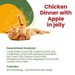 Almo Nature HQS La Cucina Chicken With Apple Grain-Free Cat Food Pouches -Wellness Sales Store 141496 PT4. AC SS1800 V1639525894
