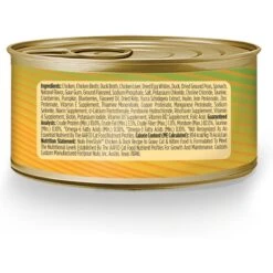 Nulo Freestyle Shredded Chicken & Duck In Gravy Grain-Free Canned Cat Food -Wellness Sales Store 141602 PT3. AC SS1800 V1665526742