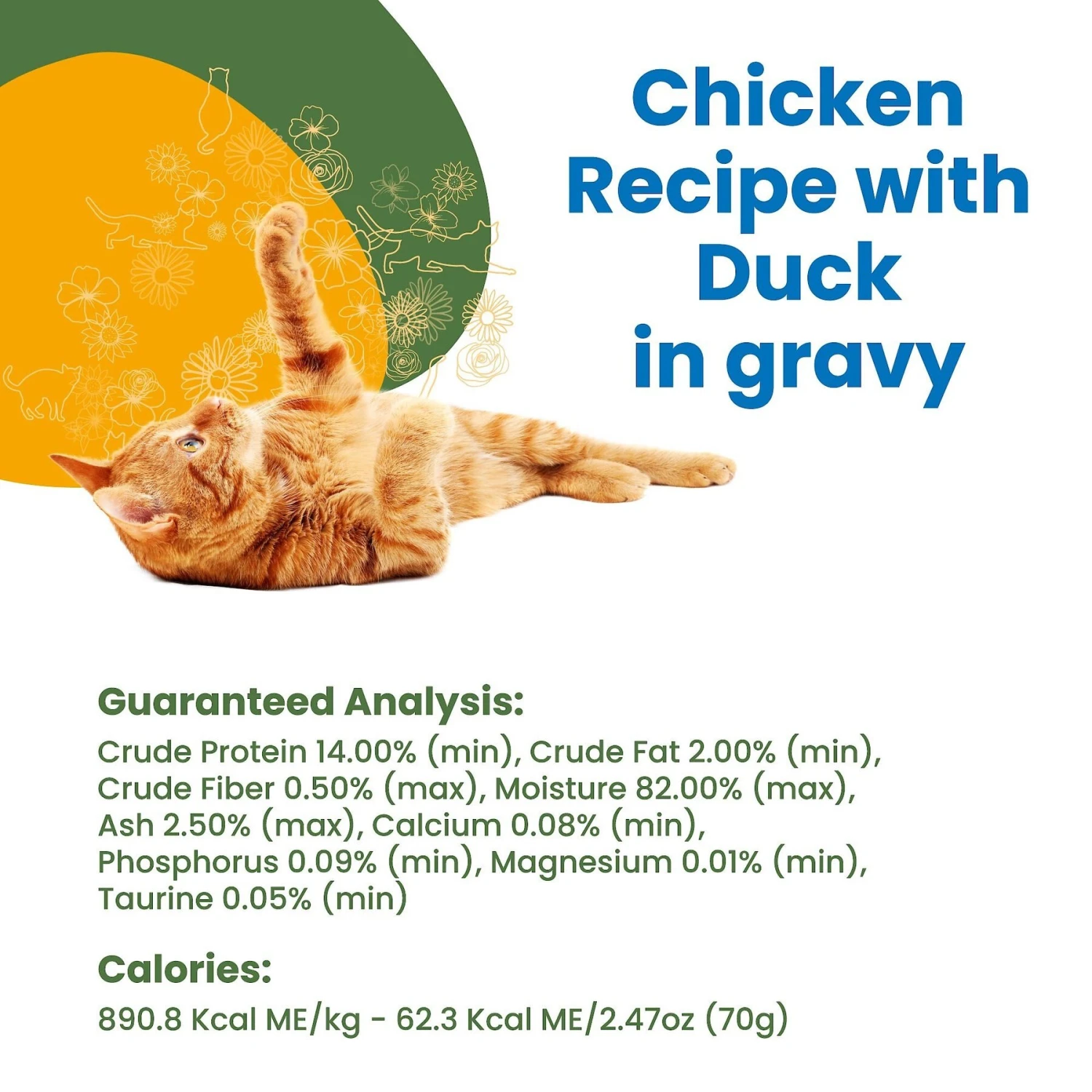 Almo Nature HQS Complete Chicken With Duck Grain-Free Canned Cat Food 5 Almo Nature HQS Complete Chicken With Duck Grain-Free Canned Cat Food - Image 5