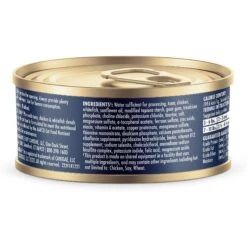 CANIDAE Adore Grain-Free Tuna, Chicken & Whitefish In Broth Canned Cat Food -Wellness Sales Store 157488 PT2. AC SS1800 V1671650096