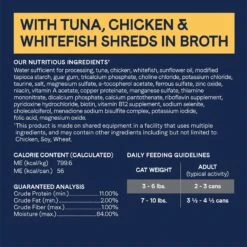 CANIDAE Adore Grain-Free Tuna, Chicken & Whitefish In Broth Canned Cat Food -Wellness Sales Store 157488 PT5. AC SS1800 V1671650095