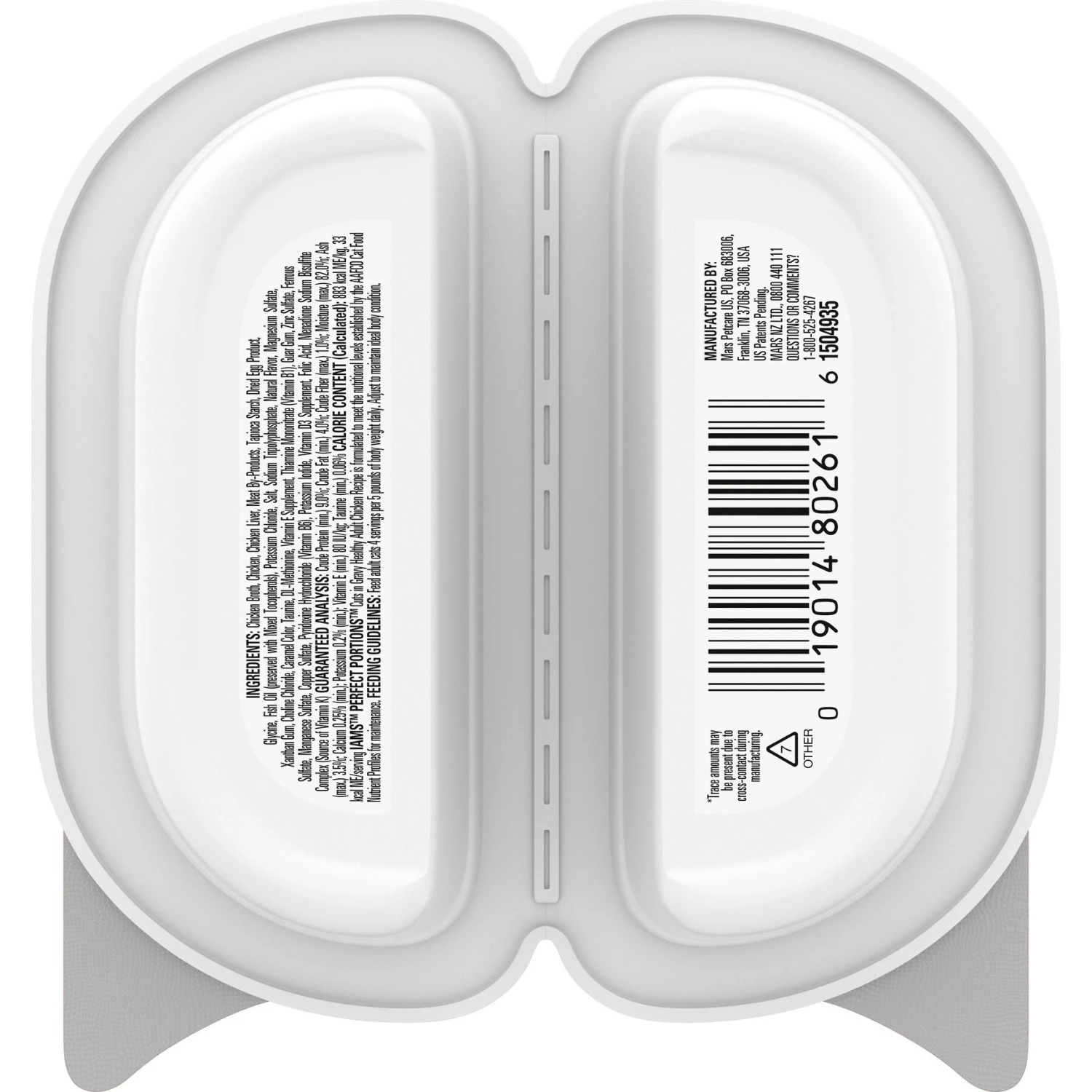 Iams Perfect Portions Healthy Adult Chicken Recipe Grain-Free Cuts In Gravy Wet Cat Food Trays 2 Iams Perfect Portions Healthy Adult Chicken Recipe Grain-Free Cuts In Gravy Wet Cat Food Trays - Image 2