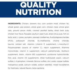 Hill's Prescription Diet Gastrointestinal Biome With Chicken Dry Cat Food -Wellness Sales Store 159278 PT3. AC SS1800 V1668550697