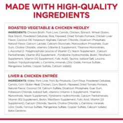 Hill's Science Diet Adult Perfect Weight Vegetable & Chicken & Liver & Chicken Variety Pack Canned Cat Food -Wellness Sales Store 181105 PT6. AC SS1800 V1595631071