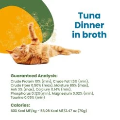 Almo Nature Daily Complete Tuna Dinner In Broth Canned Cat Food -Wellness Sales Store 182853 PT4. AC SS1800 V1632848807
