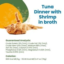 Almo Nature Daily Complete Tuna Dinner With Shrimps In Broth Canned Cat Food -Wellness Sales Store 182855 PT4. AC SS1800 V1632848476