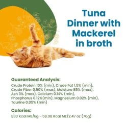 Almo Nature Daily Complete Tuna Dinner With Mackerel In Broth Canned Cat Food 13 Almo Nature Daily Complete Tuna Dinner With Mackerel In Broth Canned Cat Food -Wellness Sales Store 182859 PT4. AC SS1800 V1632849071