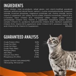 Purina Pro Plan Veterinary Diets OM Overweight Management Savory Selects With Salmon Wet Cat Food -Wellness Sales Store 200277 PT5. AC SS1800 V1700158838