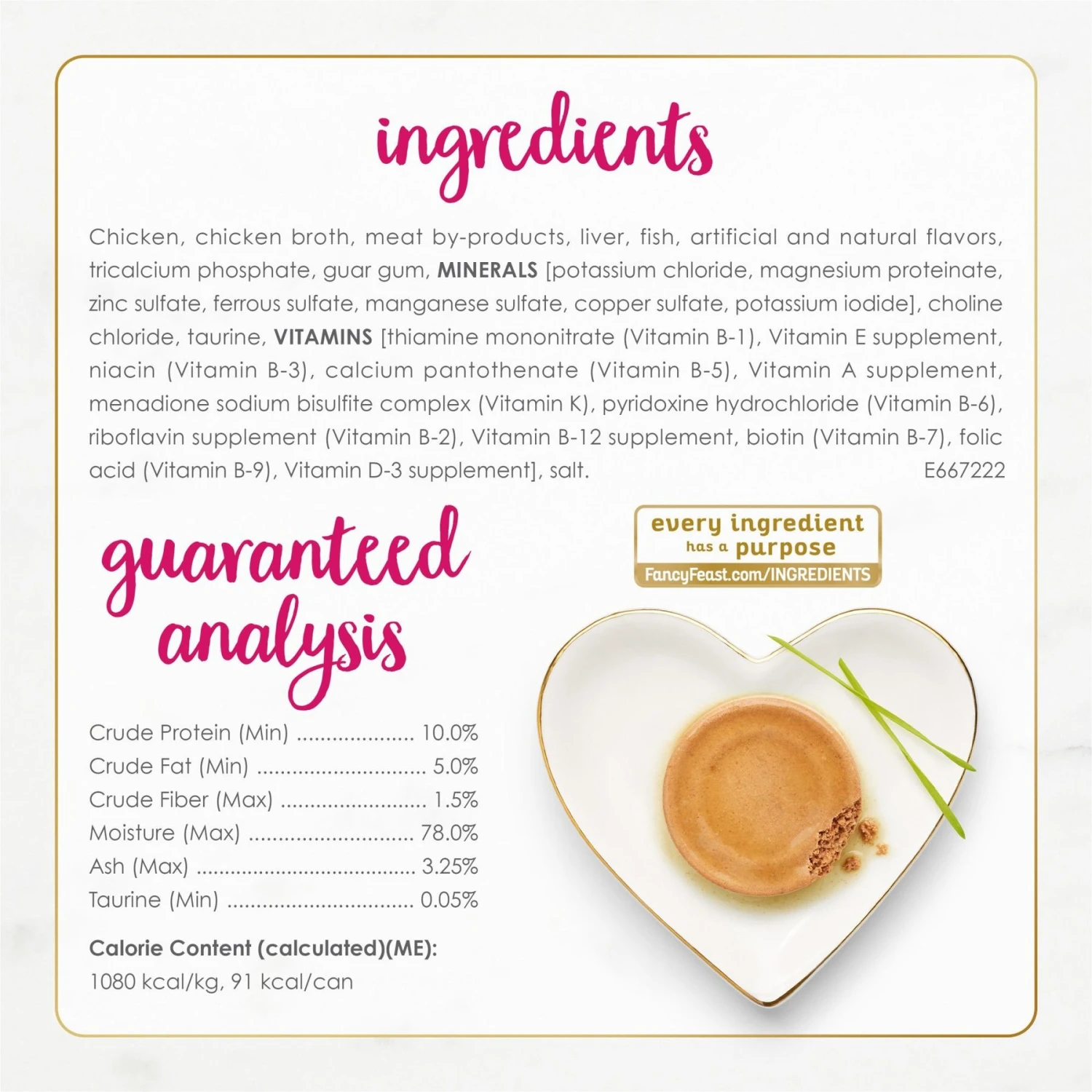 Fancy Feast Classic Pate Chicken Feast Grain-Free Pate Canned Cat Food, 3-oz Can, Case Of 24 6 Fancy Feast Classic Pate Chicken Feast Grain-Free Pate Canned Cat Food, 3-oz Can, Case Of 24 - Image 6