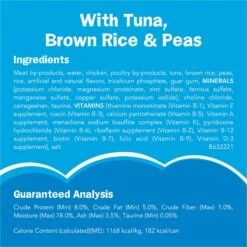Friskies Ocean Favorites Tuna, Brown Rice & Peas Pate Wet Cat Food, 5.5-oz Can, Case Of 24 13 Friskies Ocean Favorites Tuna, Brown Rice & Peas Pate Wet Cat Food, 5.5-oz Can, Case Of 24 -Wellness Sales Store 215182 PT4. AC SS1800 V1700161596