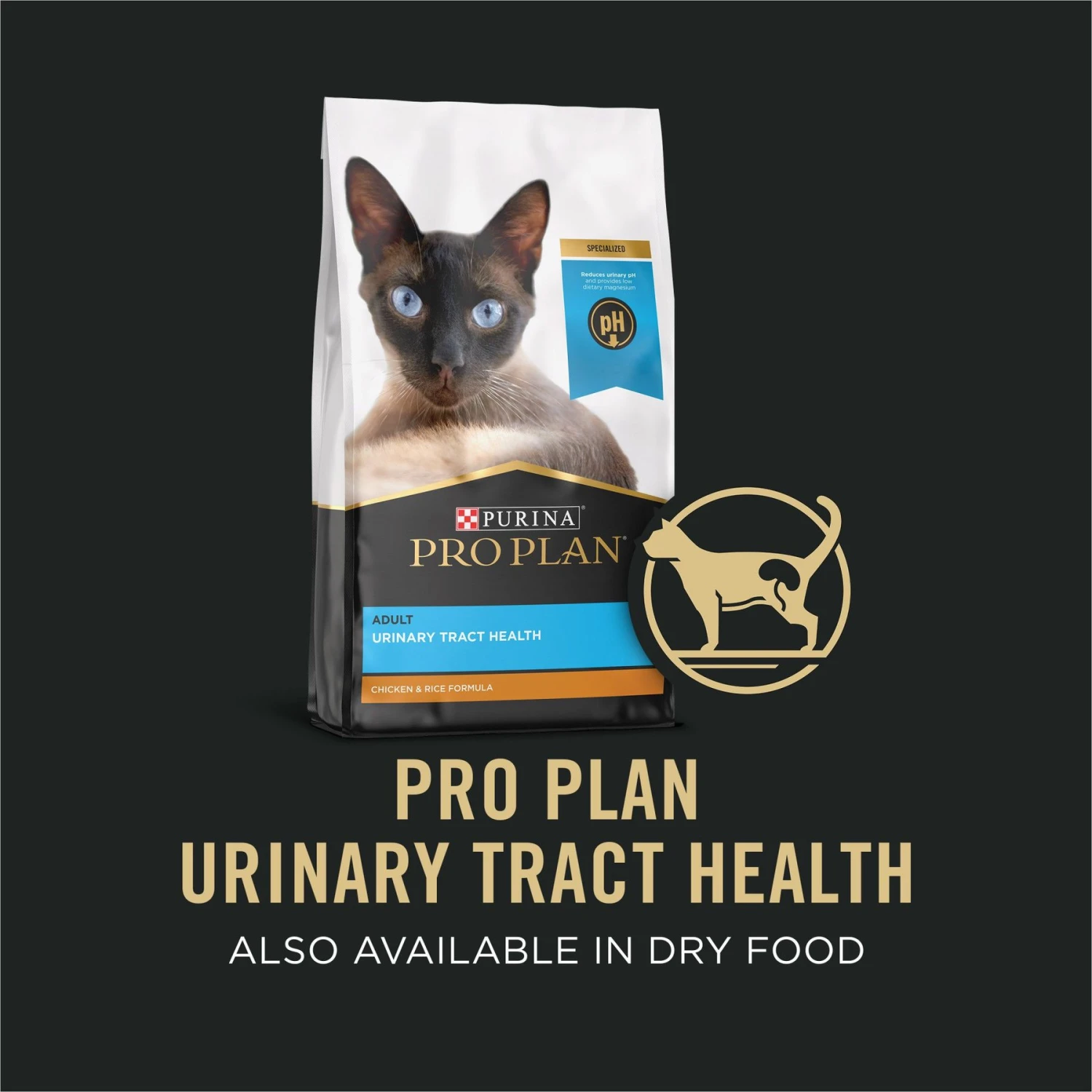 Purina Pro Plan Urinary Tract Health Focus Chicken & Beef & Chicken Variety Pack Cat Food 5 Purina Pro Plan Urinary Tract Health Focus Chicken & Beef & Chicken Variety Pack Cat Food - Image 5