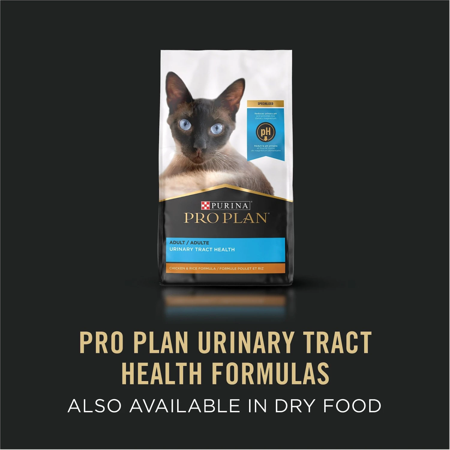 Purina Pro Plan Urinary Tract Health Focus Chicken & Beef & Chicken Variety Pack Cat Food 9 Purina Pro Plan Urinary Tract Health Focus Chicken & Beef & Chicken Variety Pack Cat Food - Image 9