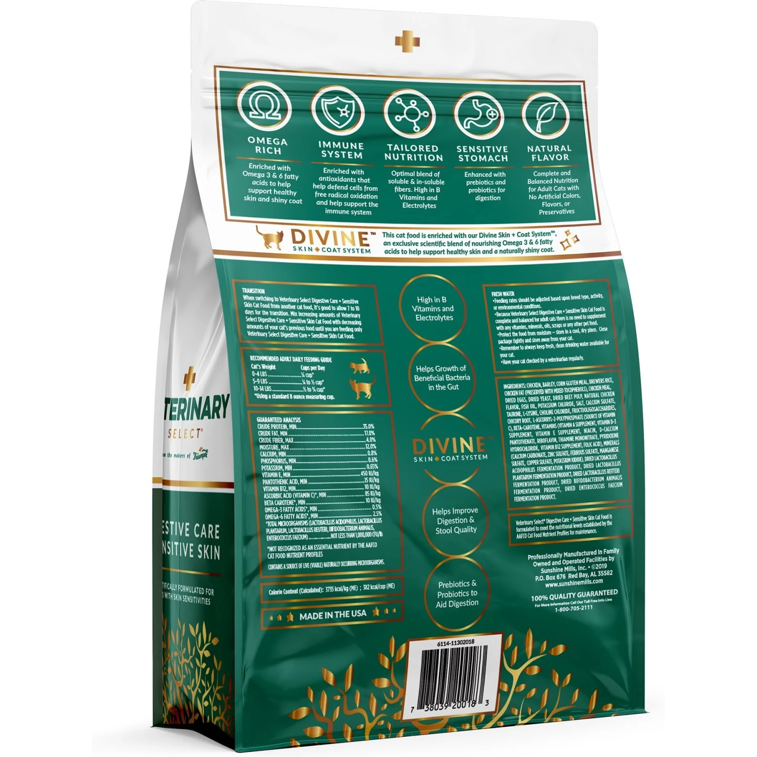 Veterinary Select Digestive Care + Sensitive Skin Dry Cat Food, 4-lb Bag 2 Veterinary Select Digestive Care + Sensitive Skin Dry Cat Food, 4-lb Bag - Image 2