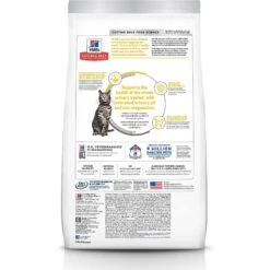 Vetoquinol Laxatone Tuna Flavored Gel Hairball Control Supplement For Cats & Hill's Science Diet Adult Urinary Hairball Control Dry Cat Food -Wellness Sales Store 255915 PT4. AC SS1800 V1603546888