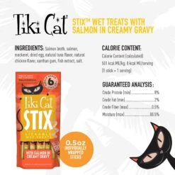 Tiki Cat Stix Salmon In Gravy Grain-Free Wet Cat Treat & Tiki Cat Aloha Friends Variety Pack Grain-Free Wet Cat Food -Wellness Sales Store 298548 PT7. AC SS1800 V1702939342