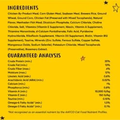 Tiny Tiger, Natural Complete Recipe, Chicken Flavor Dry Cat Food -Wellness Sales Store 301417 PT2. AC SS1800 V1631299940