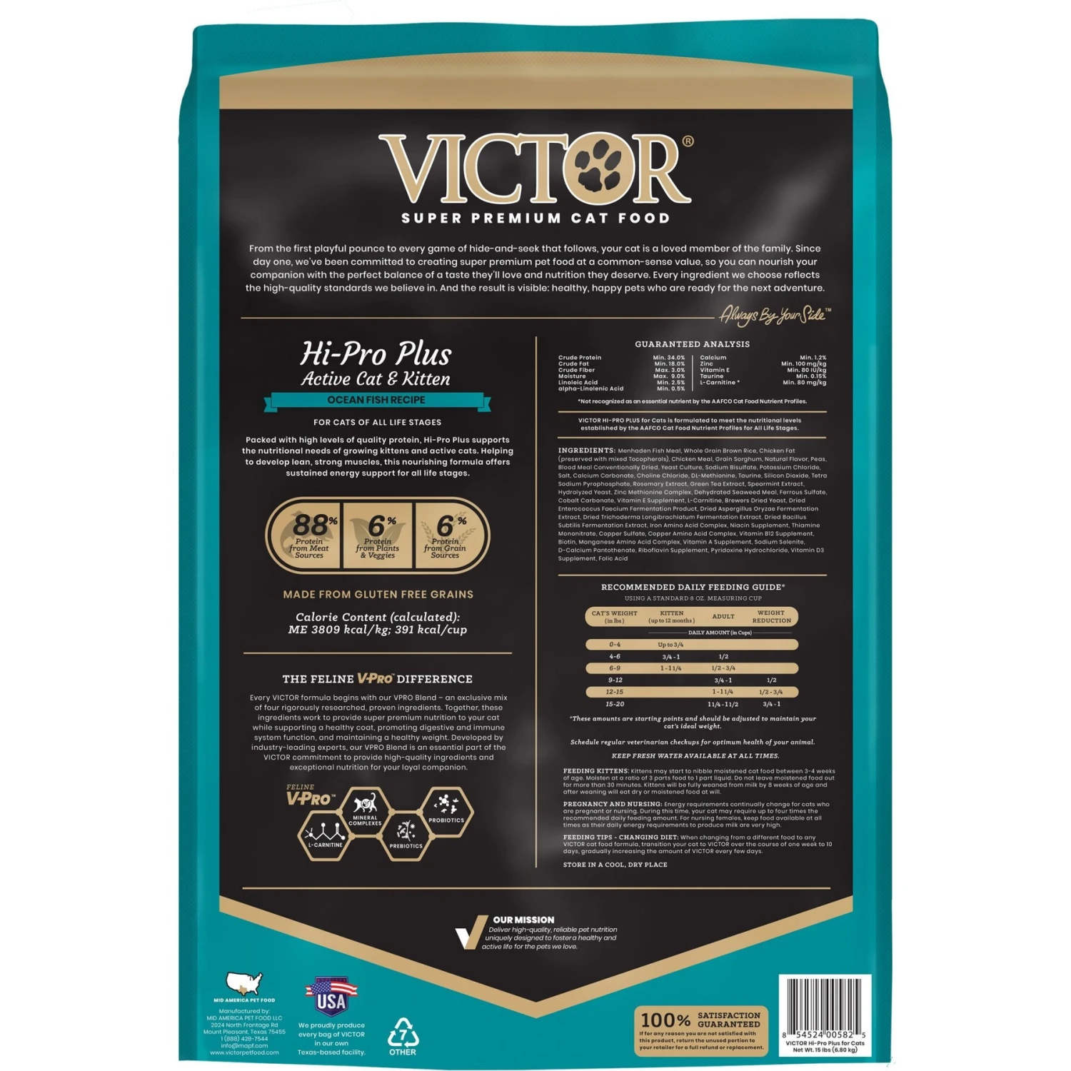 VICTOR Hi-Pro Plus Active Cat & Kitten Ocean Fish Recipe Dry Cat Food 2 VICTOR Hi-Pro Plus Active Cat & Kitten Ocean Fish Recipe Dry Cat Food - Image 2