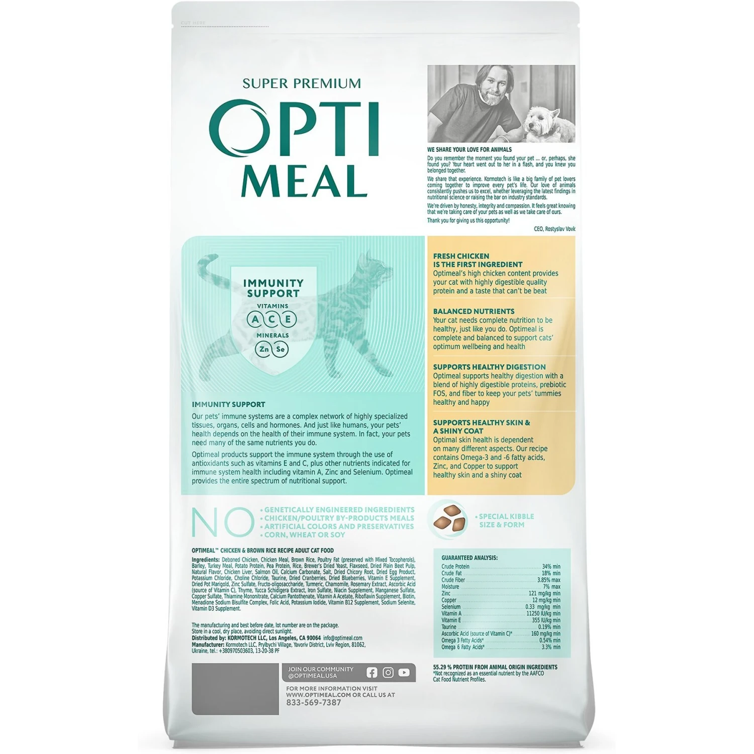 Optimeal Nutrient Balance Chicken & Brown Rice Recipe Dry Cat Food 2 Optimeal Nutrient Balance Chicken & Brown Rice Recipe Dry Cat Food - Image 2