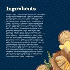 Blue Buffalo Baby Blue Healthy Growth Formula Natural Chicken & Brown Rice Recipe Kitten Dry Food -Wellness Sales Store 354156 PT4. AC SS1800 V1641335184