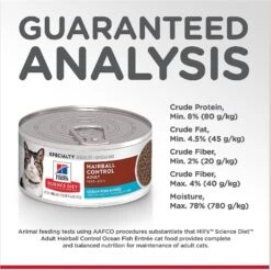 Hill's Science Diet Adult Hairball Control Ocean Fish Entree Canned Cat Food -Wellness Sales Store 48987 PT6. AC SS1800 V1598142708