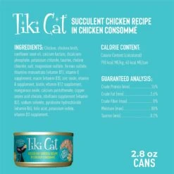 Tiki Cat Luau Succulent Chicken In Chicken Consomme Grain-Free Canned Cat Food -Wellness Sales Store 49123 PT2. AC SS1800 V1702328816