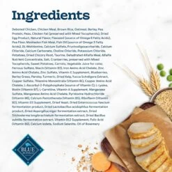 Blue Buffalo Tastefuls Sensitive Stomach Natural Chicken Adult Dry Cat Food -Wellness Sales Store 50765 PT4. AC SS1800 V1692642079