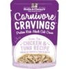 Stella & Chewy's Carnivore Cravings Chicken & Tuna Flavored Shredded Wet Cat Food