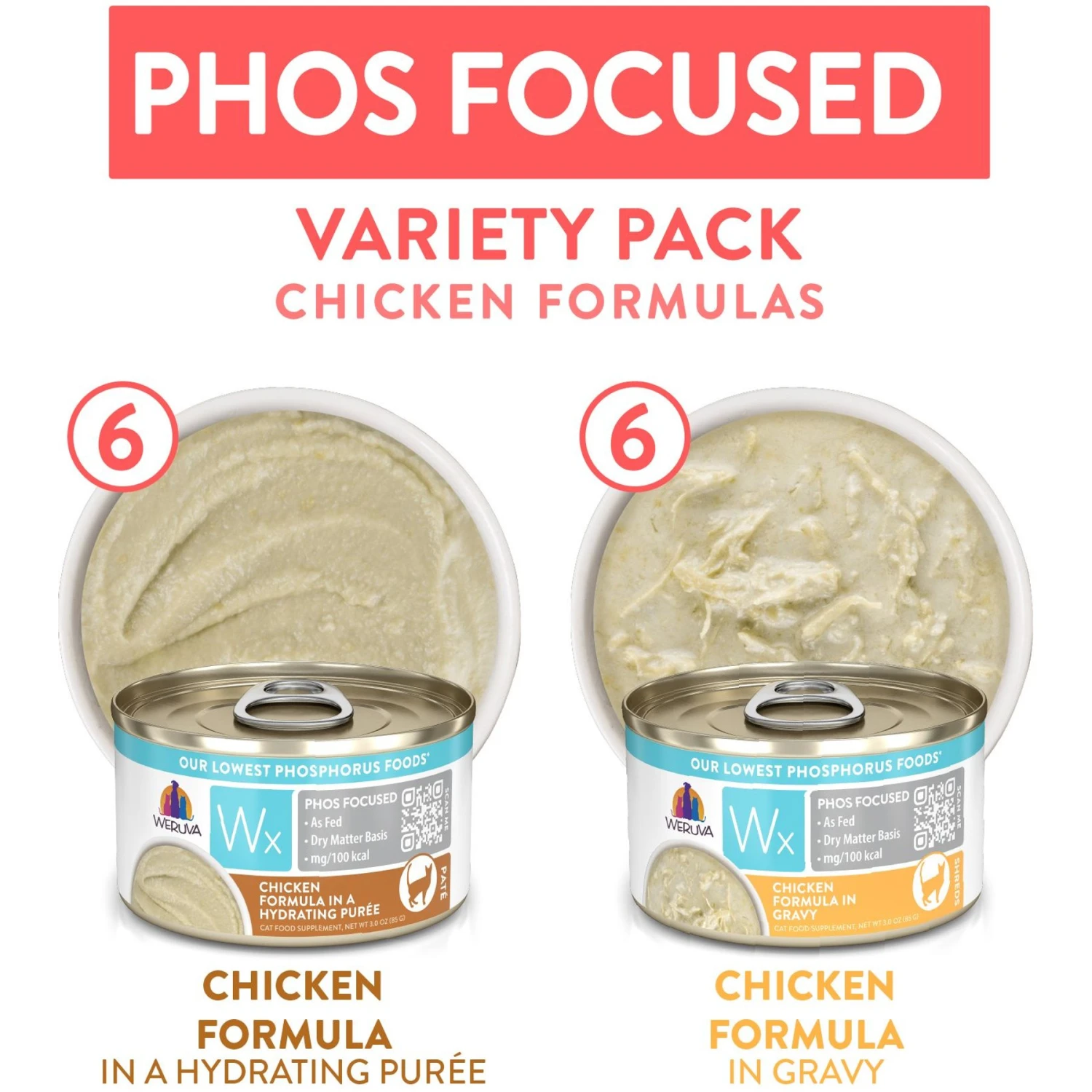 Weruva Wx Phos Focused Chicken Variety Pack Grain-Free Wet Cat Food, 3-oz Can, Case Of 12 3 Weruva Wx Phos Focused Chicken Variety Pack Grain-Free Wet Cat Food, 3-oz Can, Case Of 12 - Image 3