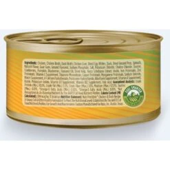 Nulo Freestyle Minced Beef & Mackerel In Gravy Grain-Free Canned Cat Food & Nulo Freestyle Shredded Chicken & Duck In Gravy Grain-Free Canned Cat Food -Wellness Sales Store 607886 PT6. AC SS1800 V1660916922
