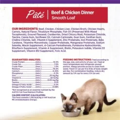 Wellness Complete Health Pate Chicken Entree Grain-Free Natural Canned Cat Food + 2 Items -Wellness Sales Store 646806 PT2. AC SS1800 V1664558631