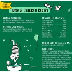 Tiny Tiger Pate Turkey & Giblets Recipe Grain-Free Canned Cat Food & Tiny Tiger Lickables, Senior Formula, Tuna & Chicken Recipe, Bisque Cat Treat & Topper -Wellness Sales Store 652974 PT7. AC SS1800 V1664899974