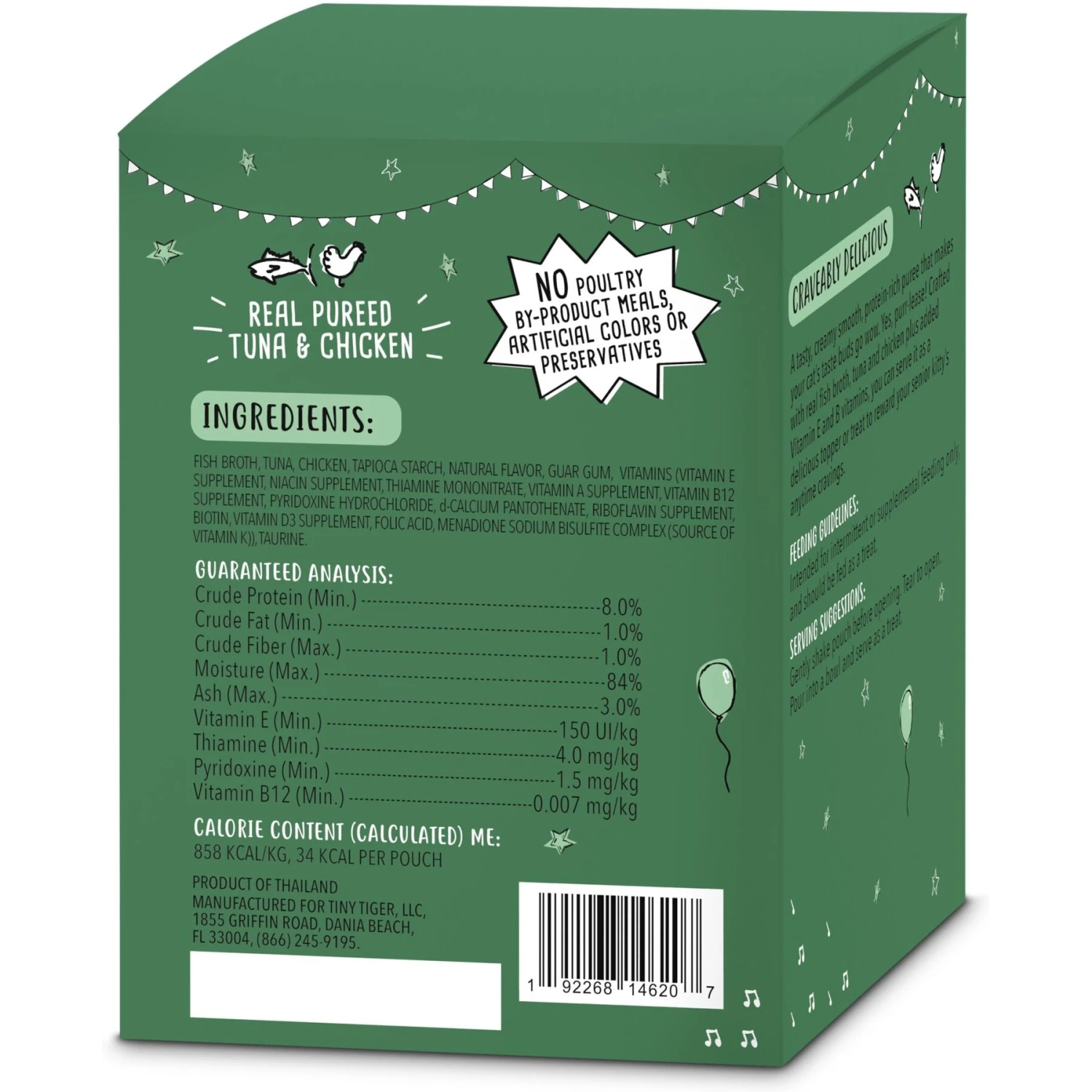 Tiny Tiger Pate Chicken Recipe Grain-Free Canned Cat Food & Tiny Tiger Lickables, Senior Formula, Tuna & Chicken Recipe, Bisque Cat Treat & Topper 7 Tiny Tiger Pate Chicken Recipe Grain-Free Canned Cat Food & Tiny Tiger Lickables, Senior Formula, Tuna & Chicken Recipe, Bisque Cat Treat & Topper - Image 7