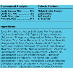 BIXBI Liberty Tuna & Chicken Recipe In Broth Grain-Free Wet Cat Food, 2.75-oz Can, Case Of 24 -Wellness Sales Store 691334 PT3. AC SS1800 V1674086321