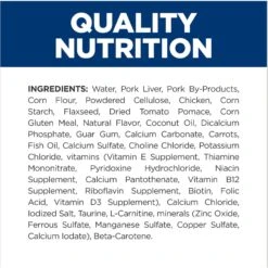Hill's Prescription Diet Metabolic Weight Management Chicken Flavor Canned Cat Food 16 Hill's Prescription Diet Metabolic Weight Management Chicken Flavor Canned Cat Food -Wellness Sales Store 69814 PT7. AC SS1800 V1688074119