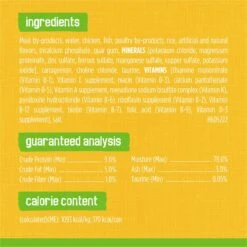Friskies Pate Country Style Dinner Canned Cat Food 13 Friskies Pate Country Style Dinner Canned Cat Food -Wellness Sales Store 76181 PT5. AC SS1800 V1699371086