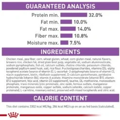 Royal Canin Feline Care Nutrition Appetite Control Care Dry Cat Food -Wellness Sales Store 774182 PT6. AC SS1800 V1676062713