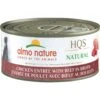 Almo Nature HQS Natural Chicken Entree With Beef In Broth Wet Dog Food, 5.5-oz Can, Case Of 12