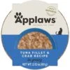 Applaws Tuna Fillet With Crab Recipe In Gravy Limited Ingredient Cat Food Pots, 2.12-oz Pot, Case Of 18