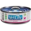 Farmina Vet Life Cat Urinary St/Control Recipe In Gravy Wet Cat Food