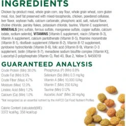 Arm & Hammer Litter Multi-Cat Strength Clean Burst Clumping Litter & Cat Chow Indoor Hairball & Healthy Weight Dry Cat Food -Wellness Sales Store 854270 PT7. AC SS1800 V1683744192