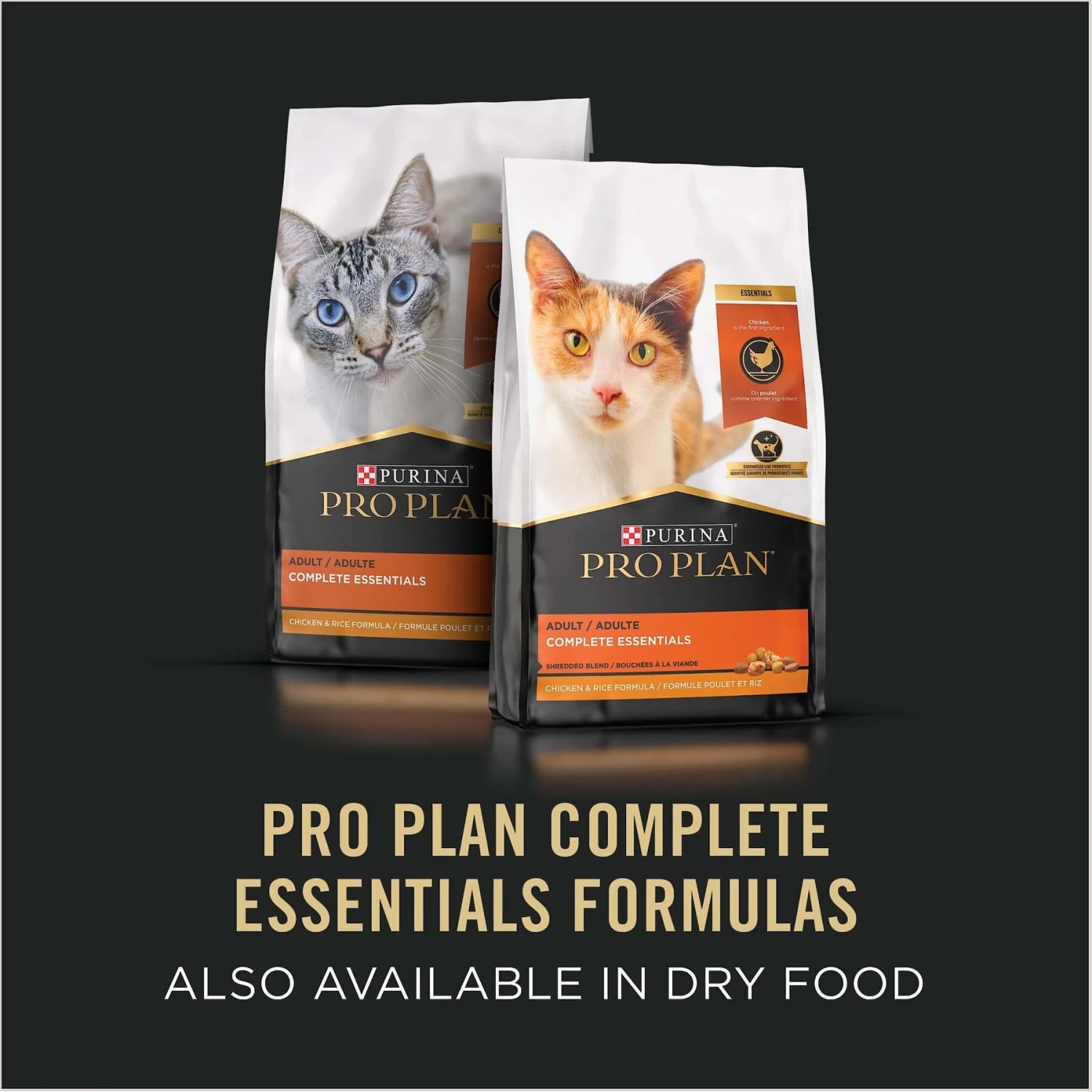 Purina Pro Plan Adult Salmon, Shrimp & Rice Entrée In Sauce Canned Cat Food 6 Purina Pro Plan Adult Salmon, Shrimp & Rice Entrée In Sauce Canned Cat Food - Image 6