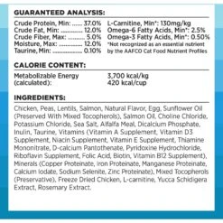 BIXBI Rawbble Dry Food Chicken Salmon Recipe For Indoor Cats, 10-lb Bag -Wellness Sales Store 870982 PT6. AC SS1800 V1691515542