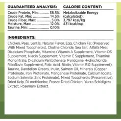BIXBI Rawbble Dry Food Chicken Recipe For Kittens, 2.5-lb Bag -Wellness Sales Store 871030 PT6. AC SS1800 V1691515542