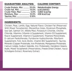 BIXBI Rawbble Dry Food Chicken Digestive Health Recipe For Cats, 10-lb Bag -Wellness Sales Store 871078 PT5. AC SS1800 V1691515598