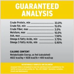 Annamaet Chicken Meal & Brown Rice Original Formula Dry Cat Food 10 Annamaet Chicken Meal & Brown Rice Original Formula Dry Cat Food -Wellness Sales Store 88860 PT7. AC SS1800 V1613101892