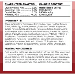 BIXBI Rawbble Beef Pate Wet Food For Cats, 2.75-oz Can, Case Of 24 -Wellness Sales Store 895294 PT4. AC SS1800 V1689015479